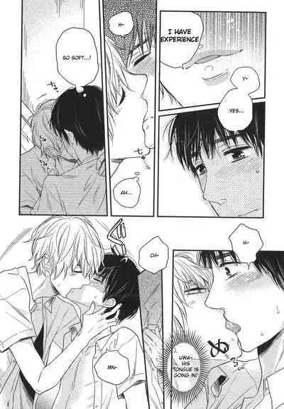 Mayou Inu, Sasou Neko