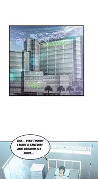 Seductive Uniform Ch. 1-21 [English]