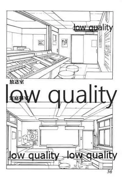 (C48) [無政府靴下同盟 (浅井直樹)] 禁忌 TABOO 原画集