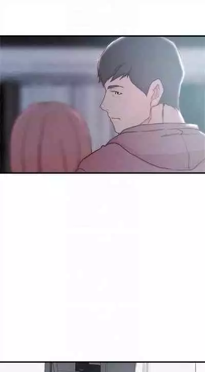 [週二] [肉體家族 & 金節概] 老婆的姊姊 1-36 官方中文（連載中）