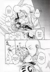 [S×G (Kobato)] NATURAL JUNKIE (One Punch Man) [English]