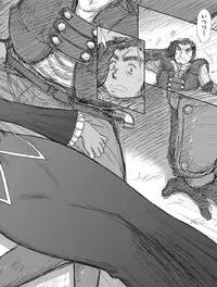 [Kuroinu Juu] Heaven's Dungeon Ch.1-4 Zenpen