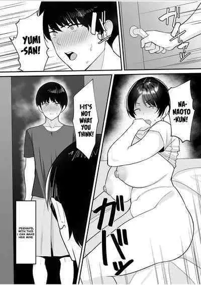 Gibo-san wa Boku no Mono 1