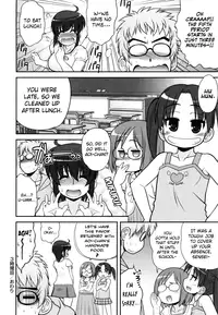 [Harukaze Do-jin] Aoi-chan Attack! Ch.2-5, 9 [English] [biribiri]