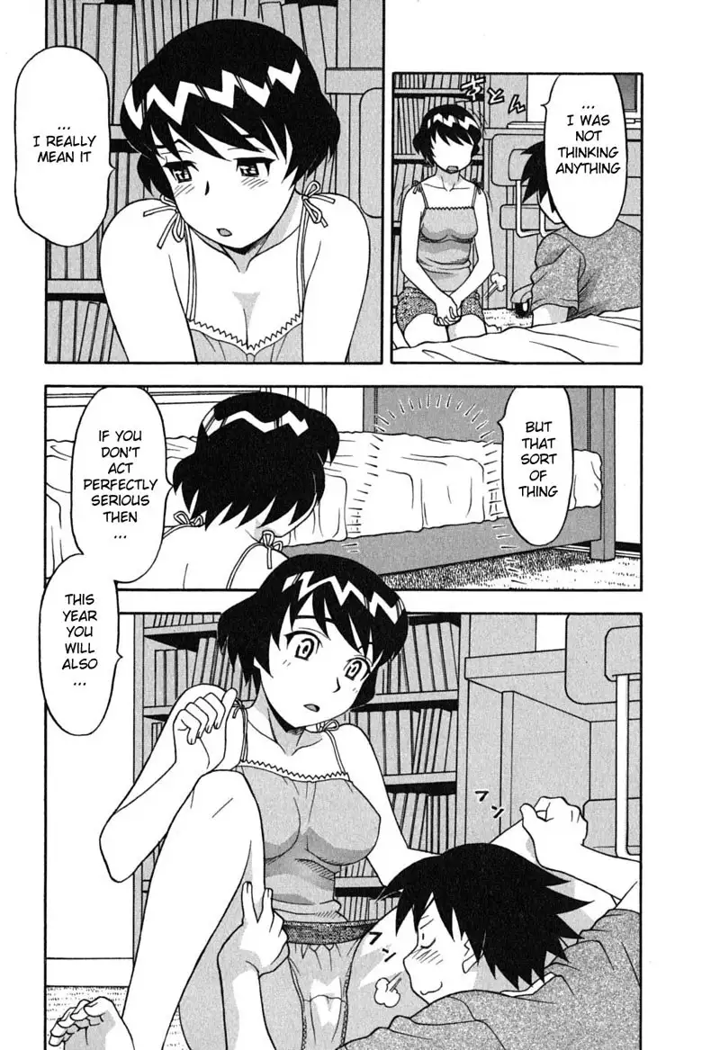 Love and Devil 1 - Contract