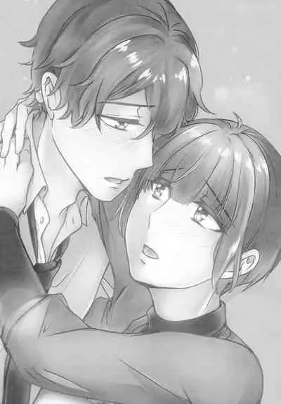 (Ounen no Doujin Meisaku-sai 2020) [Katsugi-ya (Shion Katsugi)] Furete, Yuruyaka ni, Tokeatta (Psycho-Pass)