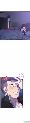 Ghost Love Ch.1-10 (English) (YoManga) (Ongoing)