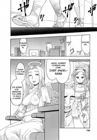 [Yanagi Masashi] Renai Akuma 3 - Love and Devil ch.22-25 +omake [English] [TSHH]