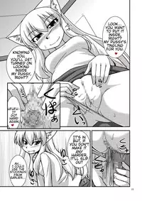 [ENNUI (Nokoppa)] Kimochi Ii Koto Shite Attamaro [English] [STTS] [Digital]