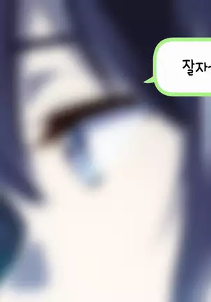 Rental Kanojo _Honki Sex o Oboetara_