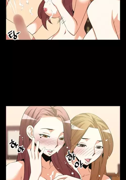 Love Parameter Ch.1-47