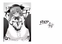 [FDSP (Sakagaki)] Tenshi-chan no Copybon (Touhou Project) [Digital]