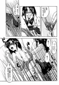 [Kansai Kemono Rengou (Hiyo Hiyo, Mita Kazuo)] Kamo No Ka Tsueshin (Black Cat, Bleach, Naruto, Akira)