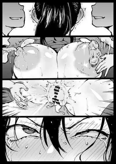 Tsubaki-san called during a date