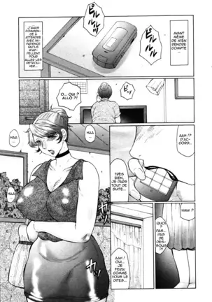 Kan no Arashi Ch. 1-9 Fin