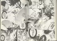 [Densuke] Kuro Kami Onahole | 黑髮真人自慰套 [Chinese]