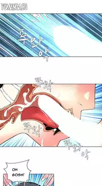 [Fantastic Whale] Twin Slave Ch.1-34 (English) (Ongoing)