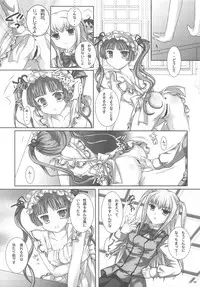 (SC42) [3 colors cat (Miketa Miekichi)] MARIHO! -derewoplus- (Maria†Holic)