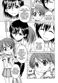 [Nanana Nana] Fundamental/Eleven [English] [biribiri]