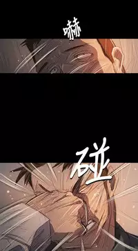 姐姐:莲 52-65+后记 [完结][Chinese]