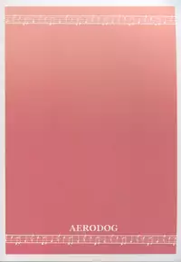 (C88) [AERODOG (inu)] Asuka Play (Hibike! Euphonium)