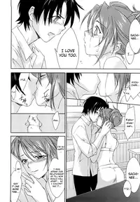 [Yuuki Homura] Love Poro Style Ch.1-9 [English] [biribiri]