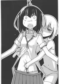 (C82) [Uzigaya (Various)] Dokudoku Vol. 5