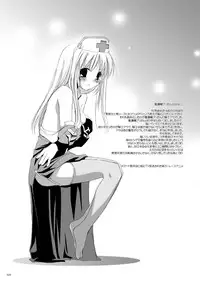 [Digital Lover (Nakajima Yuka)] DL-RO Soushuuhen 02 - DL-RO Perfect Collection No. 02 (Ragnarok Online) [Digital]
