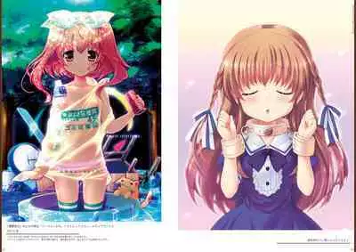 Kouguchimoto Artworks 01 - Shoujo Sanka