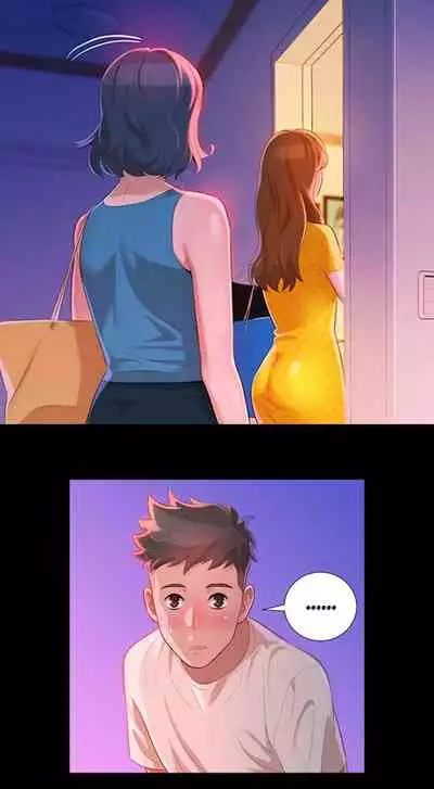 Sister Neighbors (Uncensored) [Chapter 1-18]