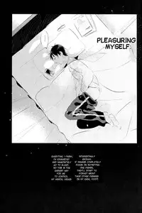 (Ginban no Glory 0.5) [Mayakan (Kanpachi)] Eros to Katsudon | Eros and Katsudon (Yuri on Ice) [English] [TyroLuuki]