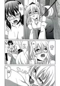 (C82) [Rafflesia (Campbell Gichou)] Tengu Rinkan (Touhou Project)[English] {GjustG}