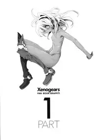 [RIN (Mochi)] Xenogears no Eroi Rakugaki Bon Part 1-2 (IN LOVE AGAIN) (Xenogears) [English] [webdriver]