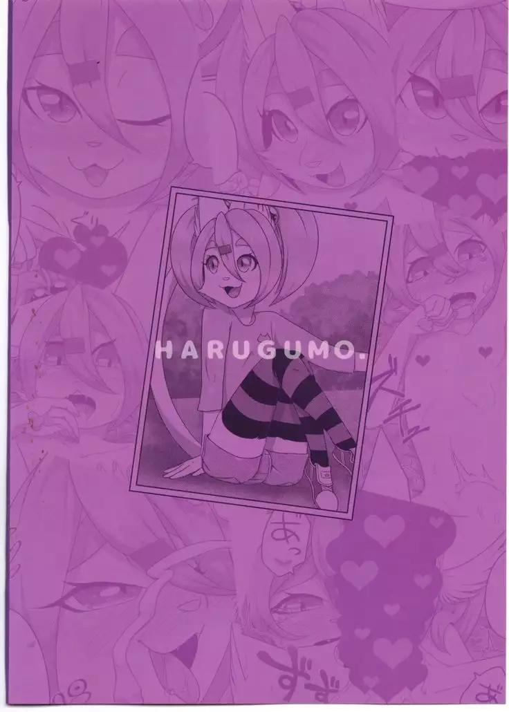 みかちゃんとあそぼう！