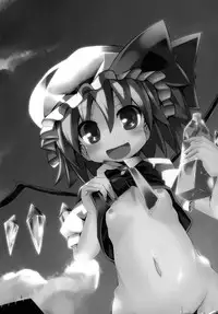 (Reitaisai SP2) [Angelic Feather (Land Sale)] PETBOTTLER FLANDRE (Touhou Project)