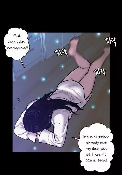 Ghost Love Ch.1-21.5