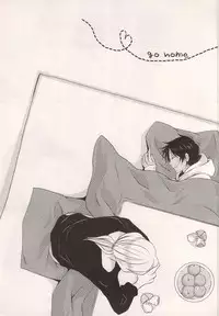 (C83) [DIP*DROP (Hujiyuki)] Go Home (Uta no Prince-sama)