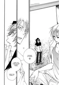 [Inomoto Rikako] Baby Bitch! [English] [Eternal Dream]