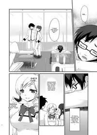 [Kaze no Gotoku! (Fubuki Poni, Fujutsushi)] Affection (Puella Magi Madoka Magika) [English] [CGrascal] [Digital]