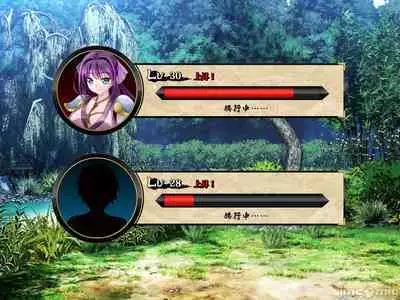 Netorare Ura Shugyou