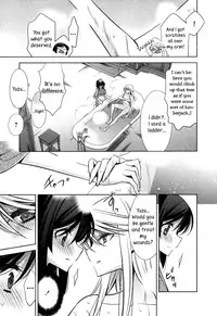 [Takano Saku] Omoibito - Zenpen | The One I Love - Part 1 (L -Ladies & Girls Love- 08) [English] [Yuri-ism]