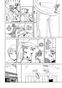 [Inuboshi] Osotode Aisu (Having Ice Cream Outside) [English][Decensored]