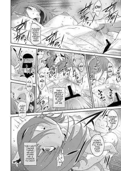 [Kokonoki Nao] Kokuhaku Ch. 1-3 | Confession 1-3 [English] [a dolphin] [Digital]