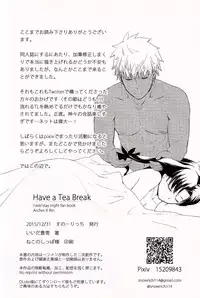 (C89) [Snowrich (Iida Toyoyuki)] Have a Tea Break (Fate/stay night)