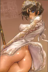 COMIC Anthurium 003 2013-07