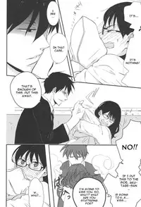 [a 3103 hut (Satomi)] Naresome, Joji. (Yondemasuyo, Azazel-san.) [English] [CGrascal]