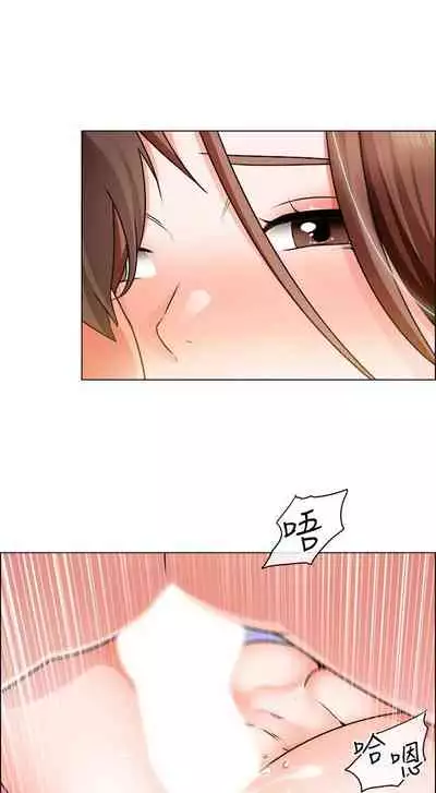 【周三连载】诚徵粗工（作者：豆沙&雲河尹） 第1~18话