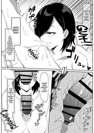 Sakusei Shiikuin Yaruki no Nai Shiikuin-san Hen