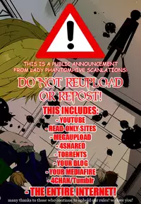 (C80) [FIZZCODE (Satonishi)] Distract (Ao no Exorcist) [English]