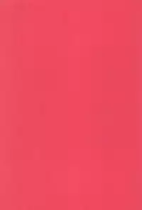 (C74) [Karashi Mentaiko (Hiraki Naori, Anko Koubou)] milky (Kodomo no Jikan)